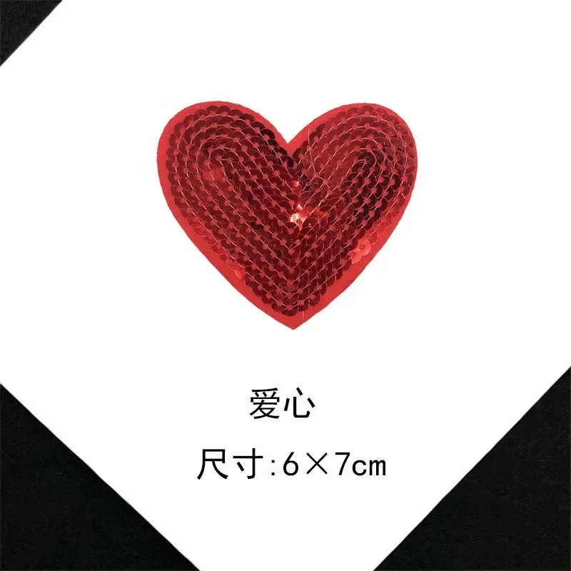 6*7 CM/5 piezas rojo brillo corazón apliques de lentejuelas parche termocollants, pegatina de ropa tela bordado hierro en parches para ropa - imagen 5