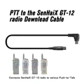 GT-12 Downlead Cable