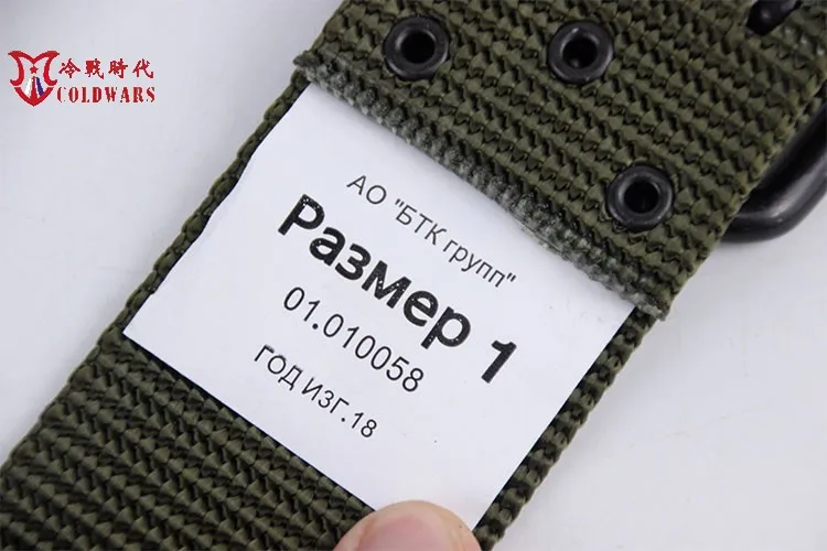 Cinturón táctico ruso de nailon verde, traje de combate de entrenamiento de doble aguja - imagen 4