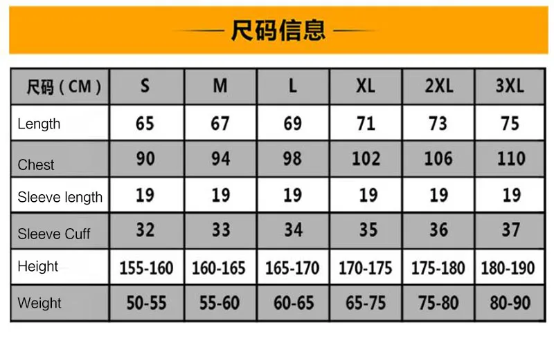 Traje de rana de manga corta de combate táctico EMR ruso pequeño hombre verde camiseta - imagen 2