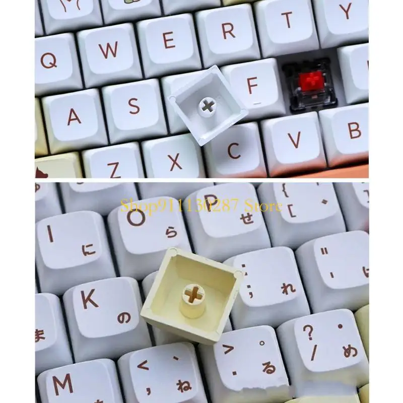 Teclas J1HC 139 teclas PBT, teclas perfil QX DYE-SUB para teclado mecánico Cherry MX Switch, teclas temáticas Shiba Inu - imagen 2