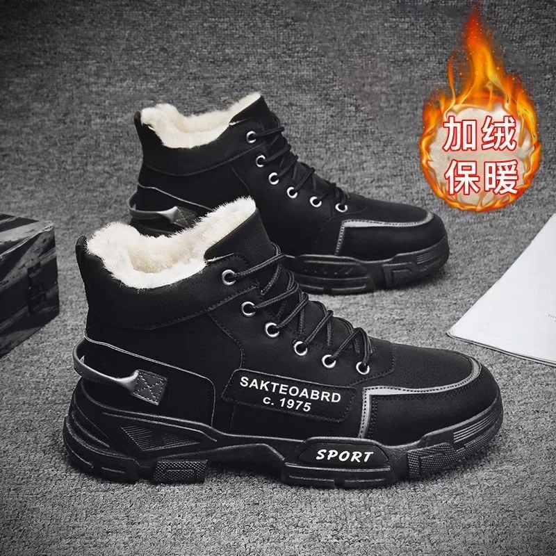 Botas de nieve de felpa para hombre, botas cálidas gruesas de invierno, zapatos de trabajo de alta calidad, zapatillas informales de moda, novedad de 2024 - imagen 3