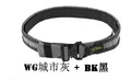WG-BK
