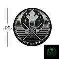 PVC patch 8