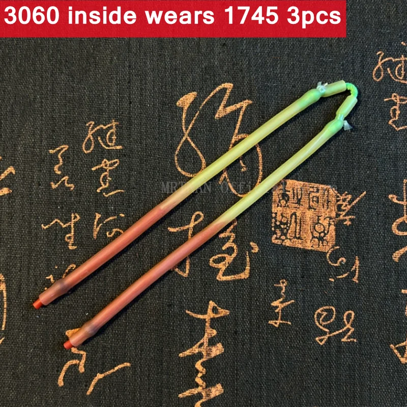 3060 3pcs