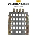 VE-ACC-15 CP