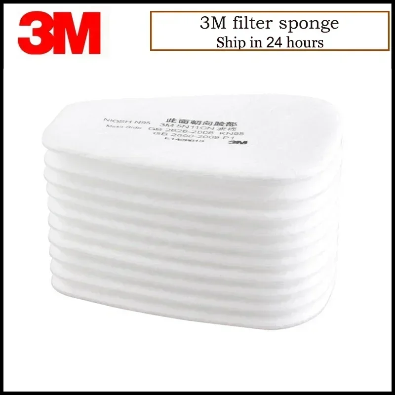 Filtros de algodón para máscara antigás y polvo, reemplazables - imagen 5
