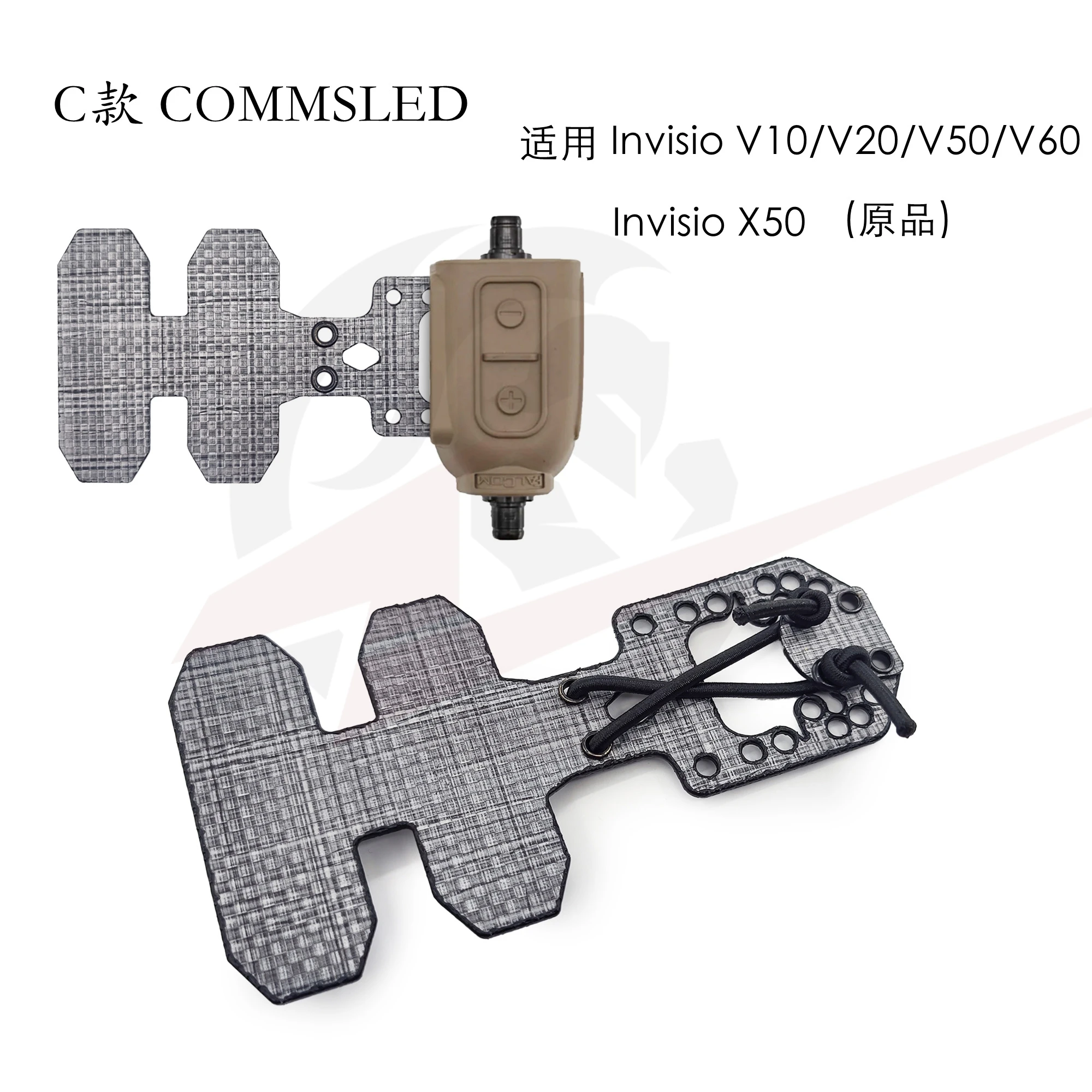 Kit de actualización de montaje táctico PTT-placa de expansión de placa de fijación PTT COMMSLED estilo AXL, Material Tegris/CURV - imagen 5