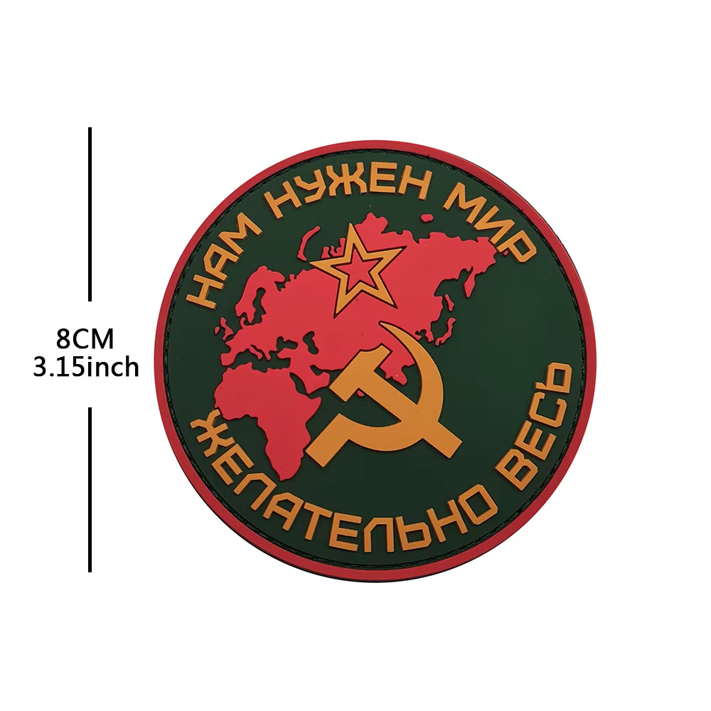 Parche bordado águila bicéfala URSS – Moral para chaleco táctico - imagen 3