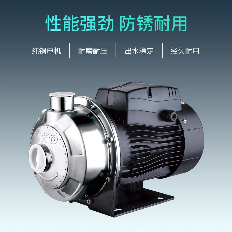 Bomba de refuerzo Horizontal de acero inoxidable, bomba centrífuga, tubería de agua del grifo doméstico, bomba de refuerzo silenciosa, 380V - imagen 5