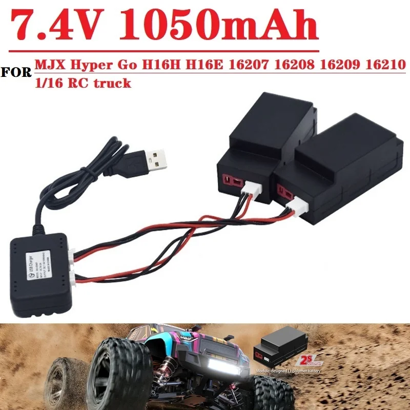 Juego de cargador de batería Lipo recargable 2S 7,4 V 1050mAh para MJX Hyper Go H16H H16E 16207 16208 16209 16210 1/16 RC camiones coches