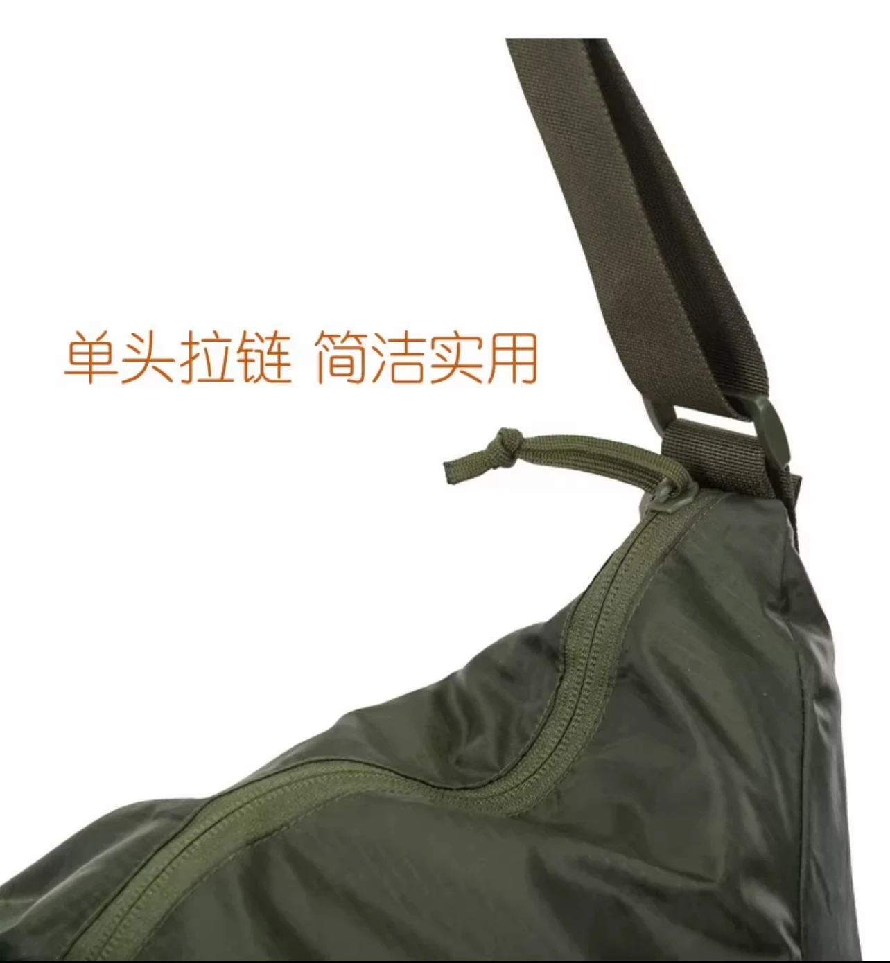 Bolsa cruzada táctica MOLLE impermeable – Organizador diario - imagen 2