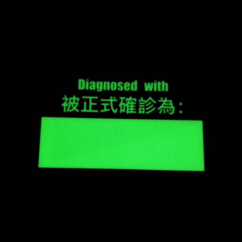 Parches reflectantes luminosos de nailon diagnosticados grabables, brazalete táctico, connotación, escritura gratuita, decoración DIY para ropa - imagen 2