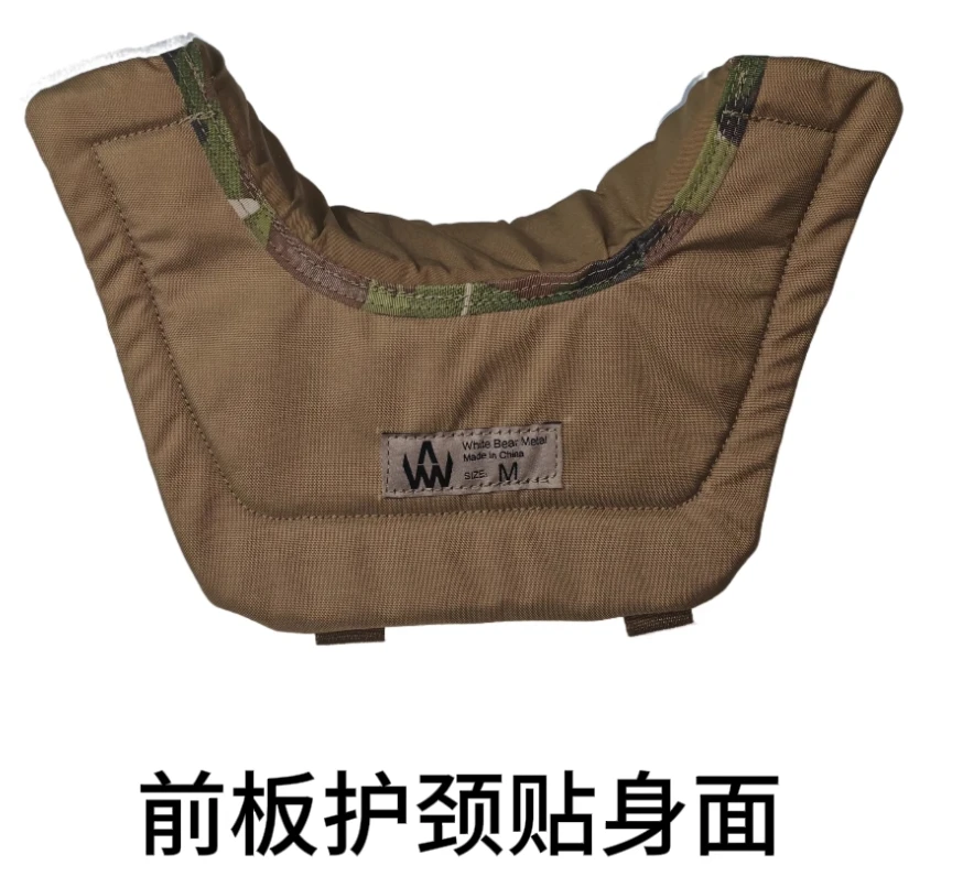 Protector cuello táctico camuflaje para chaleco GEN4 - imagen 4