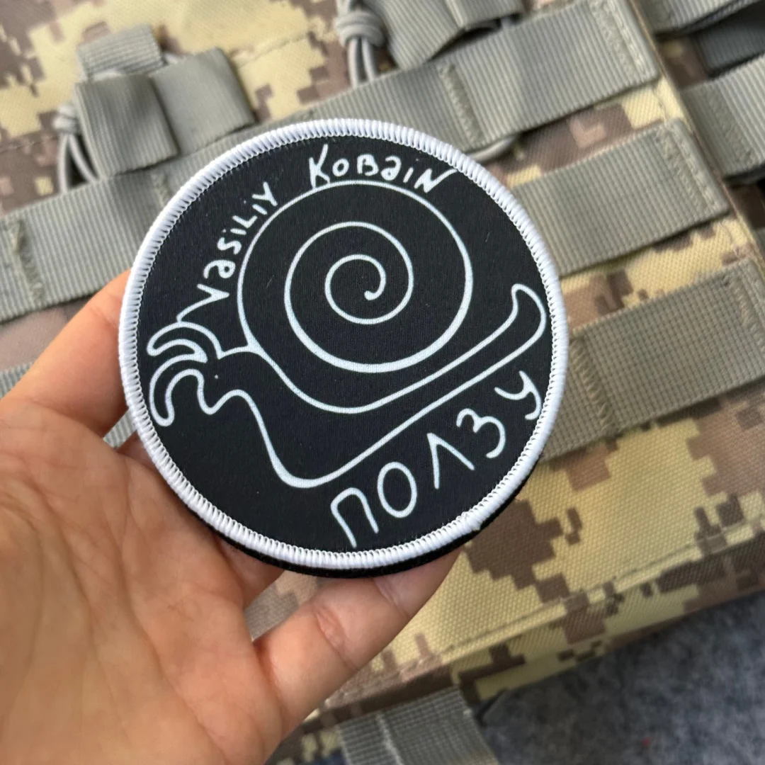 Parche de caracol, insignia de moral impresa, brazalete táctico personalizado, parches militares con gancho para ropa, pegatinas para mochila al aire libre - imagen 3