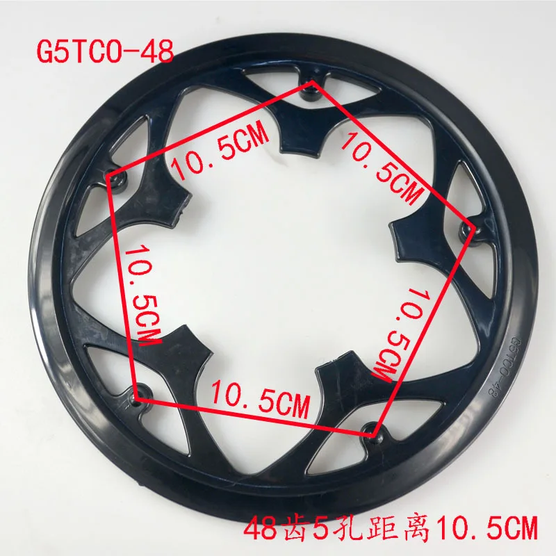 Protector de cadena de bicicleta de montaña, cubierta protectora de placa de dientes de bicicleta de plástico - imagen 4