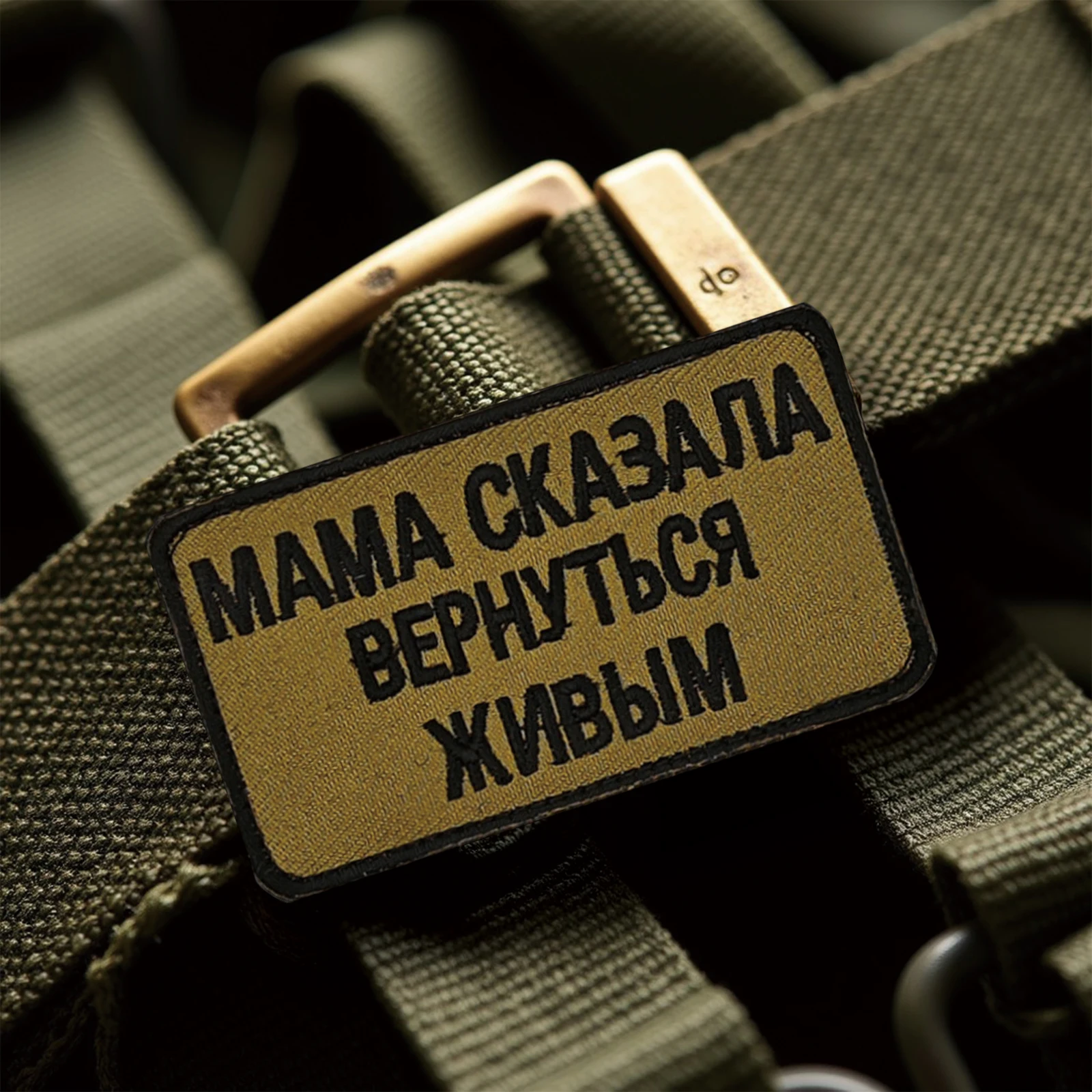 Mamá rusa dijo volver vivo Velcros parche gancho y bucle sujetador bordado insignia para mochila táctica Molle, chaqueta, gorras - imagen 4