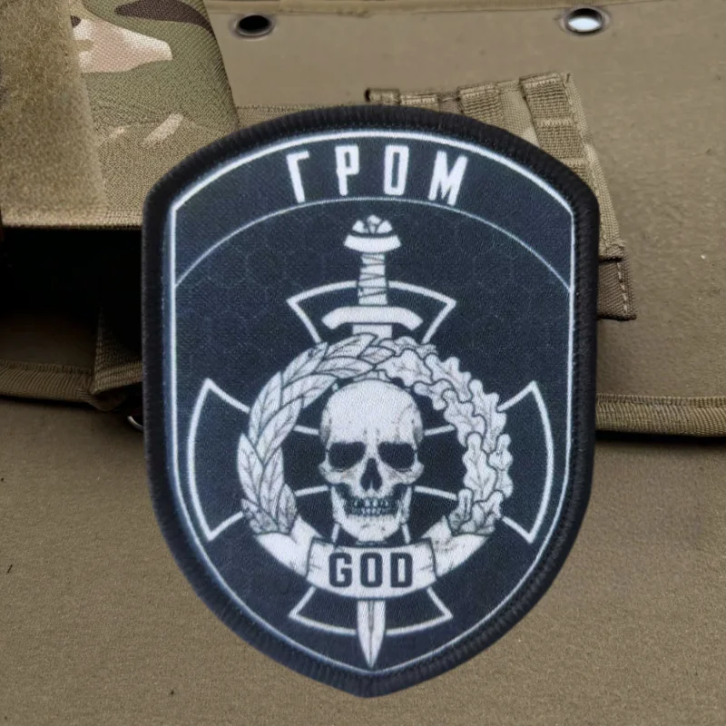 Parche con estampado de calavera de trueno, parches de gancho y bucle para espada para ropa, insignia de moral táctica, pegatinas decorativas para mochila, brazalete DIY - imagen 4