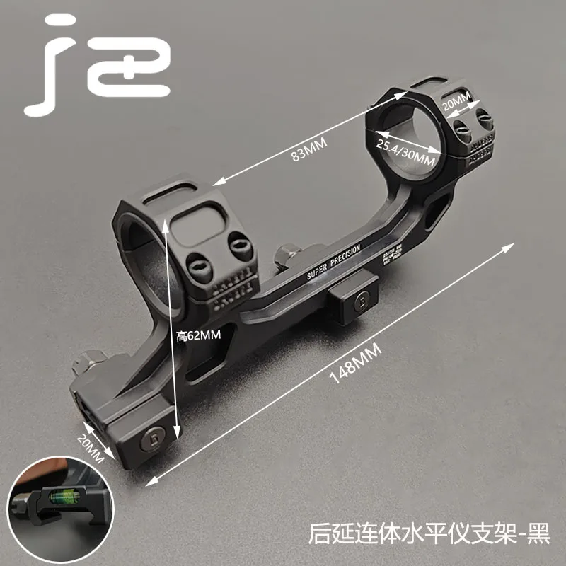 Base de alcance para Rifle GEISS, montaje de alcance óptico Airsoft de 25,4mm/30mm con nivel de burbuja para caza al aire libre, piezas de riel Picatinny de 20MM - imagen 5