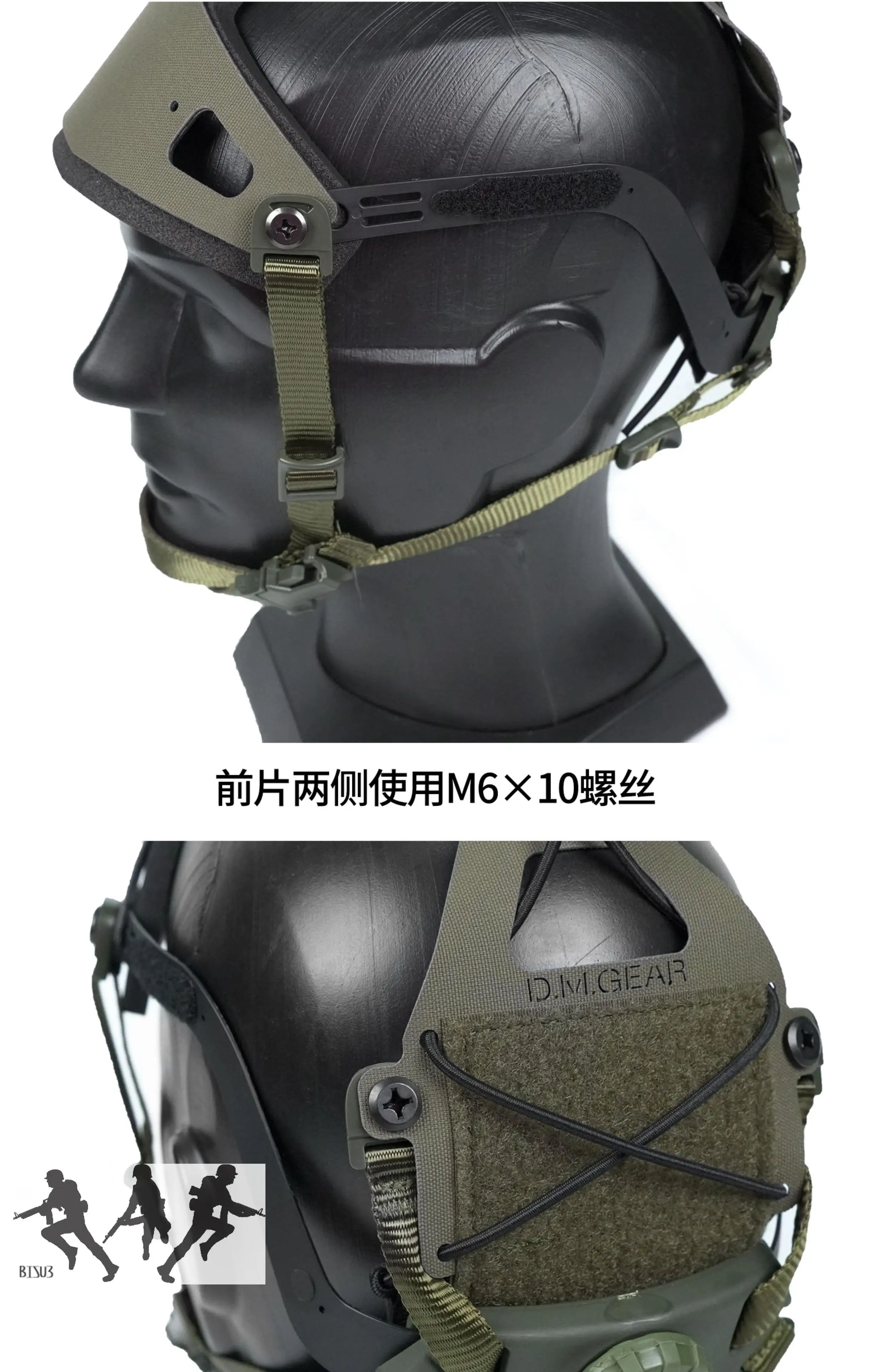 Marco de cámara de visión nocturna de hueso de acero Airsoft para caza, casco de cámara deportiva, soporte de tablero de fibra de carbono para casco NVG Bas - imagen 5