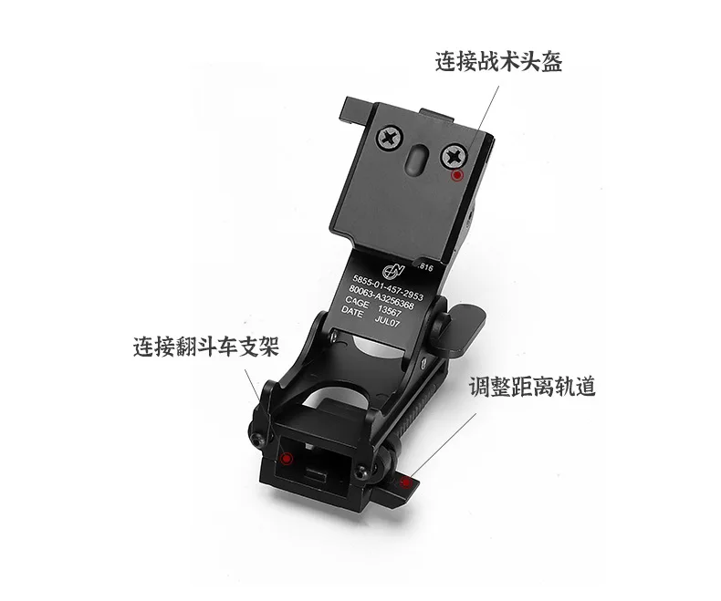 Un dispositivo electrónico negro con un botón rojo