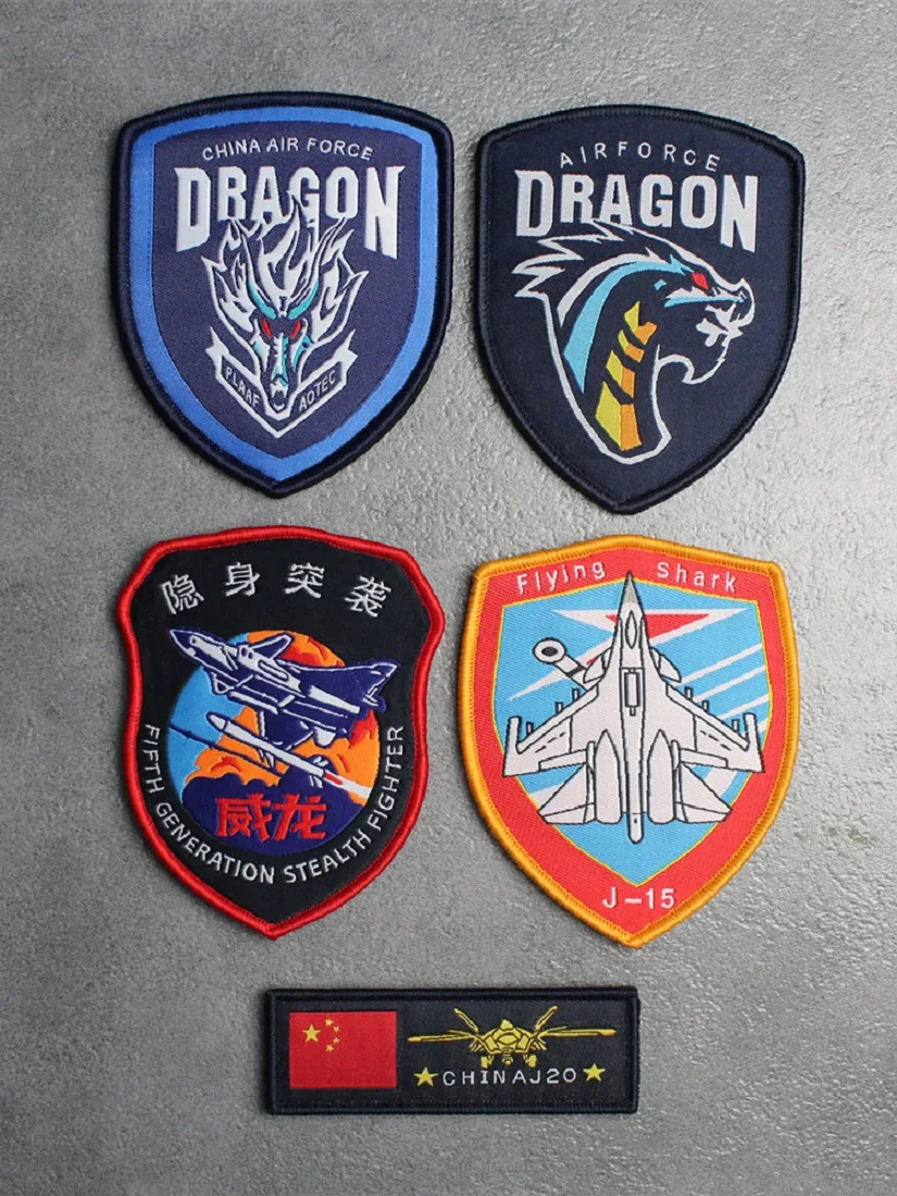 J-20-mochila táctica tejida J20, brazalete volador con moral, para fanáticos del Ejército, con parches de gancho y bucle para ropa - imagen 2