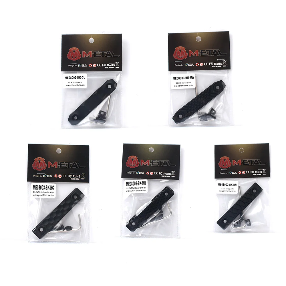 Cubierta de riel de guardamanos estilo CNC táctico RS para m-lok y Keymod versión corta 8cm aleación de aluminio accesorios de pistola de caza Softair - imagen 3