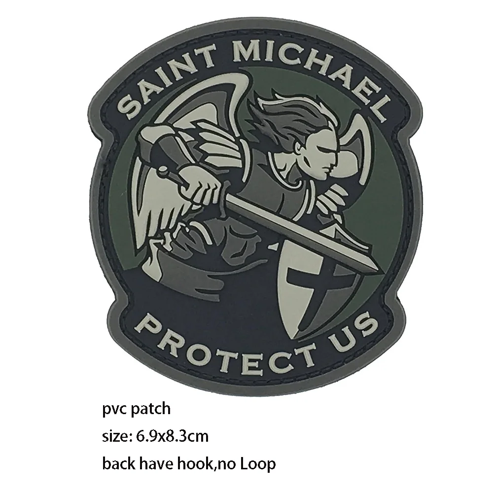 PVC patch  1