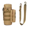 KHAKI WATER BAG SET