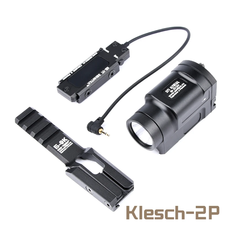 Klesch-2P
