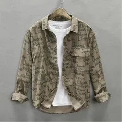 Camisa táctica estampada Hong Kong manga larga con forro