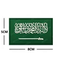 Saudi Arabia