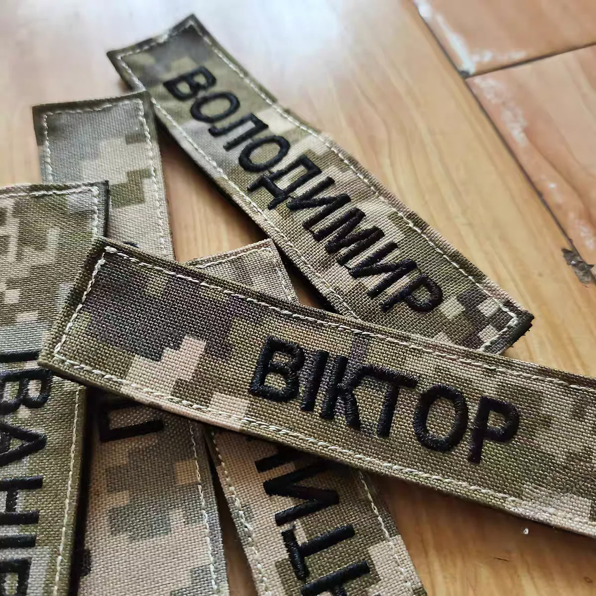 UKRAINE MM-14 Parche adhesivo para mochila con insignia mágica con nombre bordado - imagen 5