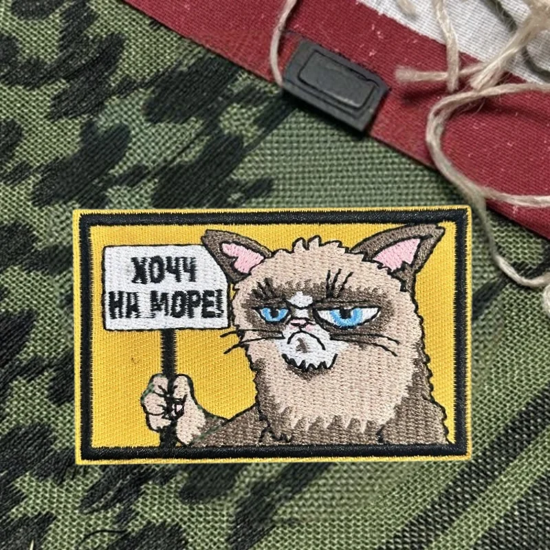 Parche bordado de gato Go To Beach, chaleco táctico, insignia de moral con gancho y bucle, pegatinas decorativas para mochila, parches para brazalete para ropa - imagen 2