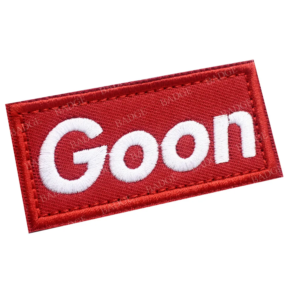 Parche de bucle de gancho bordado, insignia de apliques de ropa de bicicleta, mochila de refrán divertido, Yeet Goon, decente - imagen 4