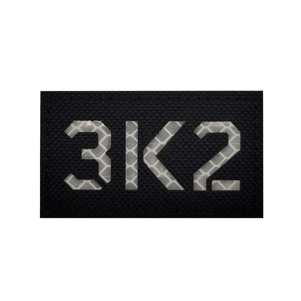 Parche de señal de llamada infrarrojo Muiticam CP 3A1-3A8/3B1-3B8/3K1-3K8, insignias militares tácticas, parches reflectantes para brazalete para gorras - imagen 5