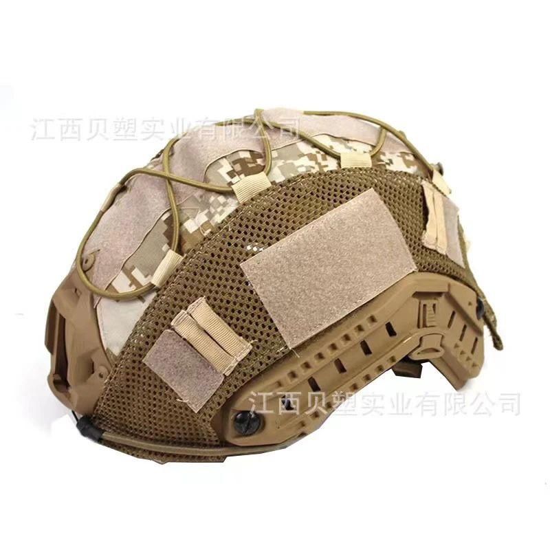 Casco táctico rápido, cubierta de casco de nailon de material 500D con cuerda elástica, cubierta de casco militar de caza, accesorios para pistola de aire - imagen 3