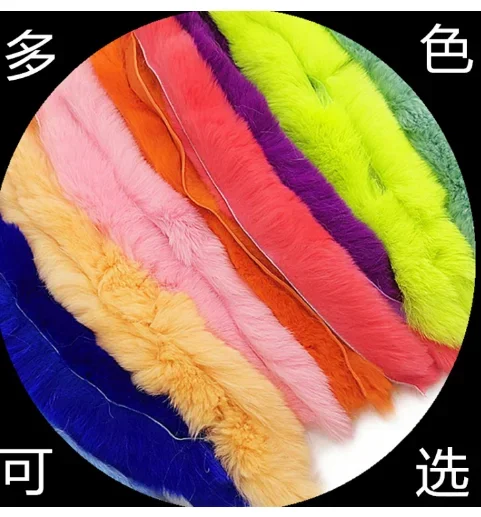 Lazo de pelo de conejo para tiro con arco, estabilizador recurvo de choque, suave y suave, amortiguador de vibración, eslinga de tiro de caza, 23,5 cm, 2 unids/set - imagen 5