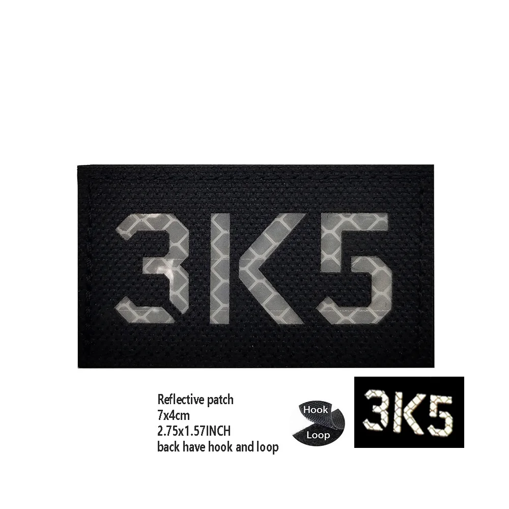 Reflective patch 15
