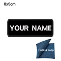 8x5cm hook loop
