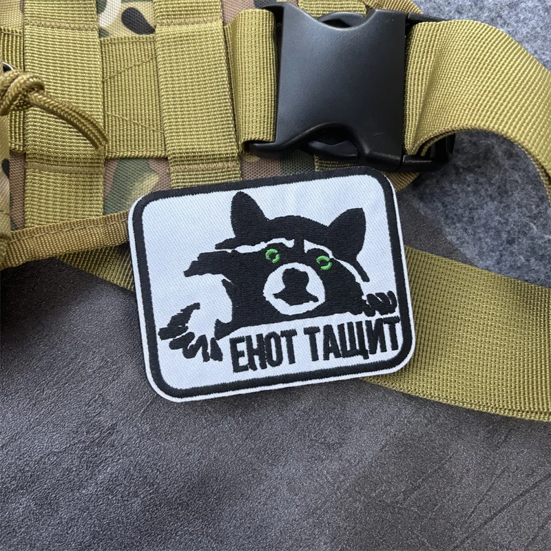 Insignia de moral táctica "Panda roja", parche bordado, parches con gancho, pegatinas para mochila, brazalete de ropa