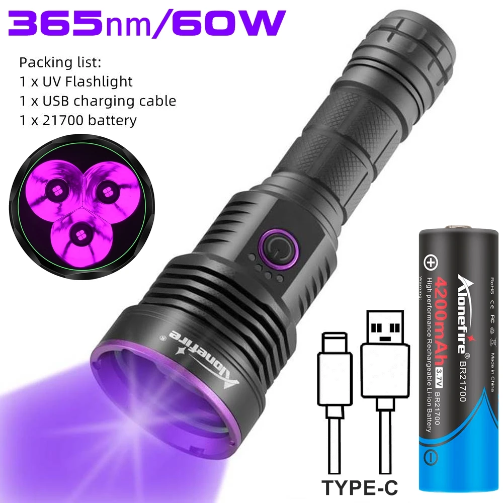 365nm-60W