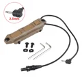2.5mm DE