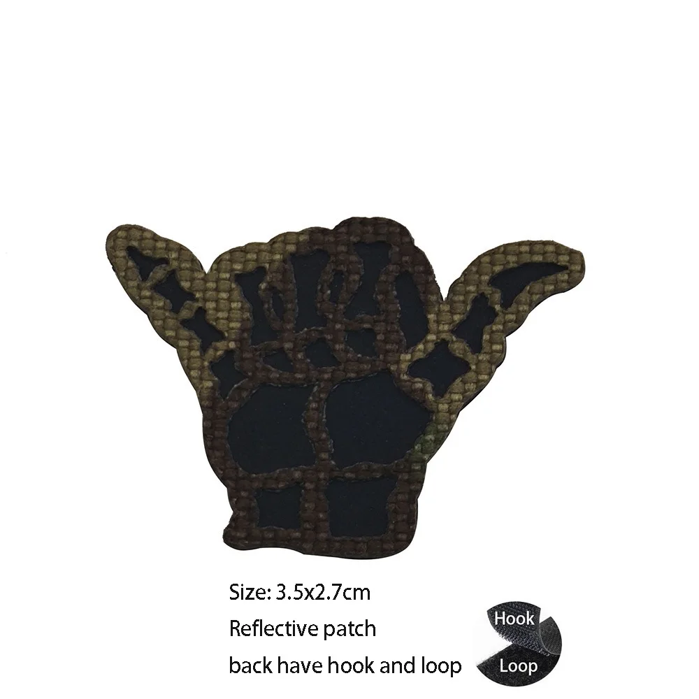 Reflective patch  8
