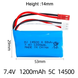 Batería Lipo 7.4V 1200mAh JST – Skytech H101 H103 H105 INTEY