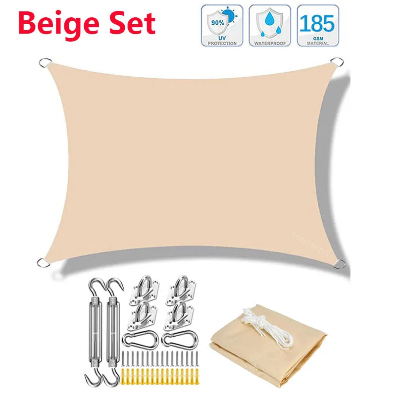 Beige Set