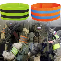 Insignia reflectante doble rusa FSB MVD identificación de amigo o enemigo insignia reflectante SSO rusa brazalete llamativo de noche