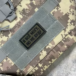 Parche táctico militar con emblema morale, velcro gancho y bucle