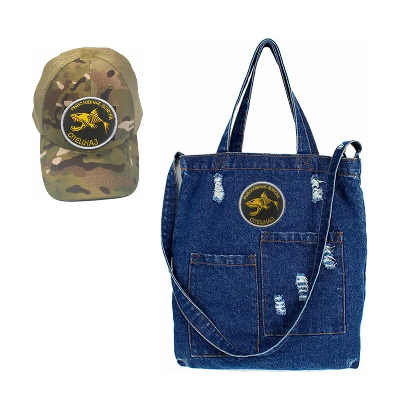 Parches bordados, símbolo de pez de Jesús, sedal de pesca, esqueleto, hueso, pez, apliques de Chevron, parche de bendición de fe para chaqueta de gorra - imagen 3