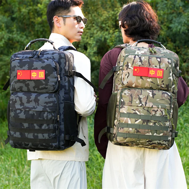 Mochila táctica de caza grande para deportes al aire libre, senderismo, Camping, Molle, gancho y bucle, entrenamiento, viaje, escalada, mochila para hombres - imagen 2